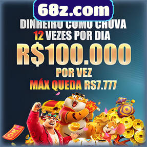 68z.com Rebate