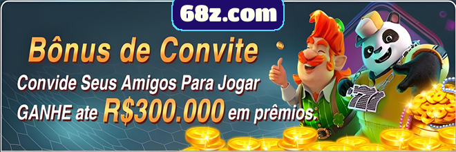Compartilhar